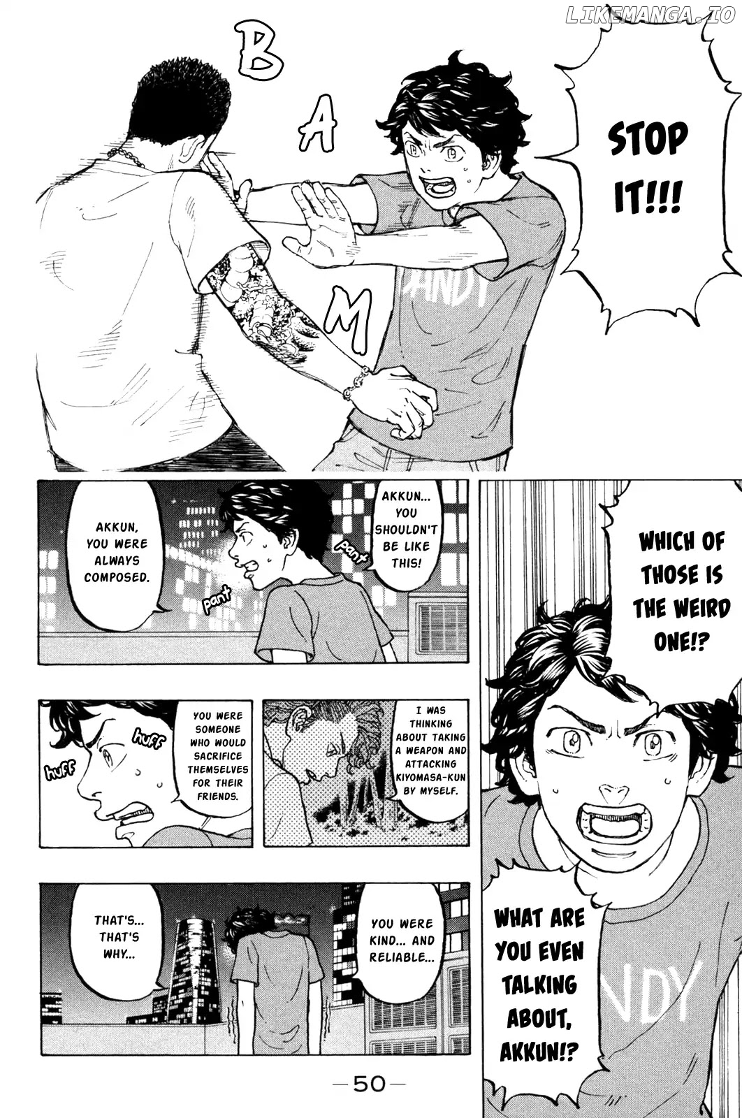 Tokyo Revengers, Chapter 8 image 09